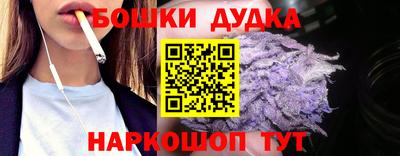 метамфетамин Дмитров