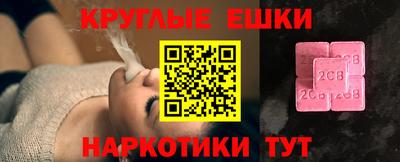метадон Добрянка