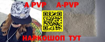 метадон Добрянка