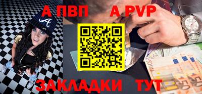 кокаин VHQ Долгопрудный