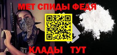 кокаин VHQ Долгопрудный