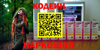 метадон Добрянка