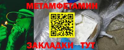 кокаин VHQ Долгопрудный