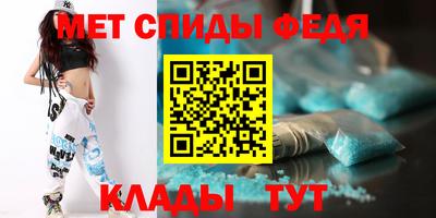 кокаин VHQ Долгопрудный