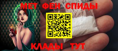 кокаин VHQ Долгопрудный
