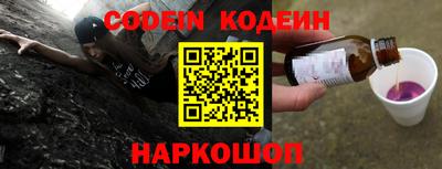 метадон Добрянка