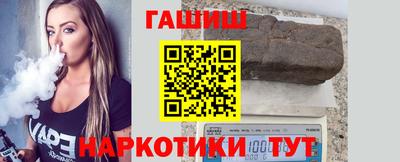 кокаин VHQ Долгопрудный