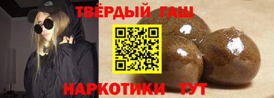 метамфетамин Дмитров