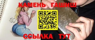 кокаин VHQ Долгопрудный