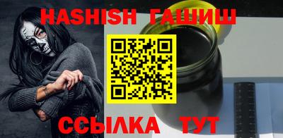 метамфетамин Дмитров