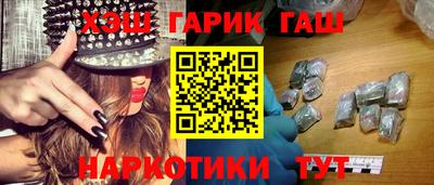 метамфетамин Дмитров