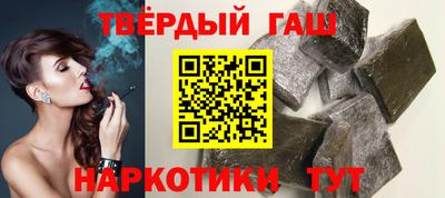метамфетамин Дмитров