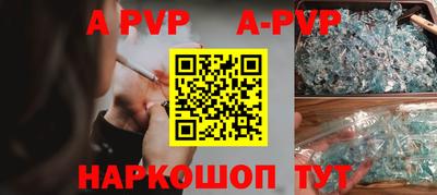 метамфетамин Дмитров