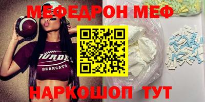 метадон Добрянка