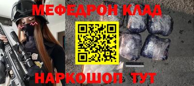 метадон Добрянка