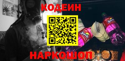 метадон Добрянка