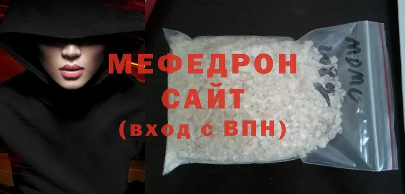 даркнет сайт  Находка  маркетплейс формула  Меф кристаллы 