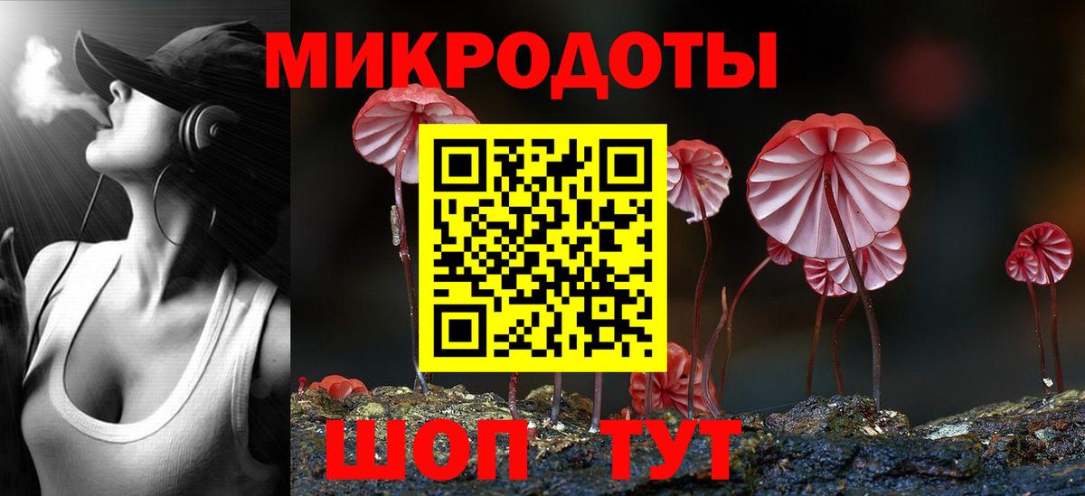 Находка  Псилоцибиновые грибы GOLDEN TEACHER  Вход с VPN  Галлюциногенные грибы прущие грибы 